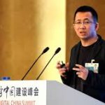 Zhang Yiming, fundador de ByteDance, ya es el más rico de China